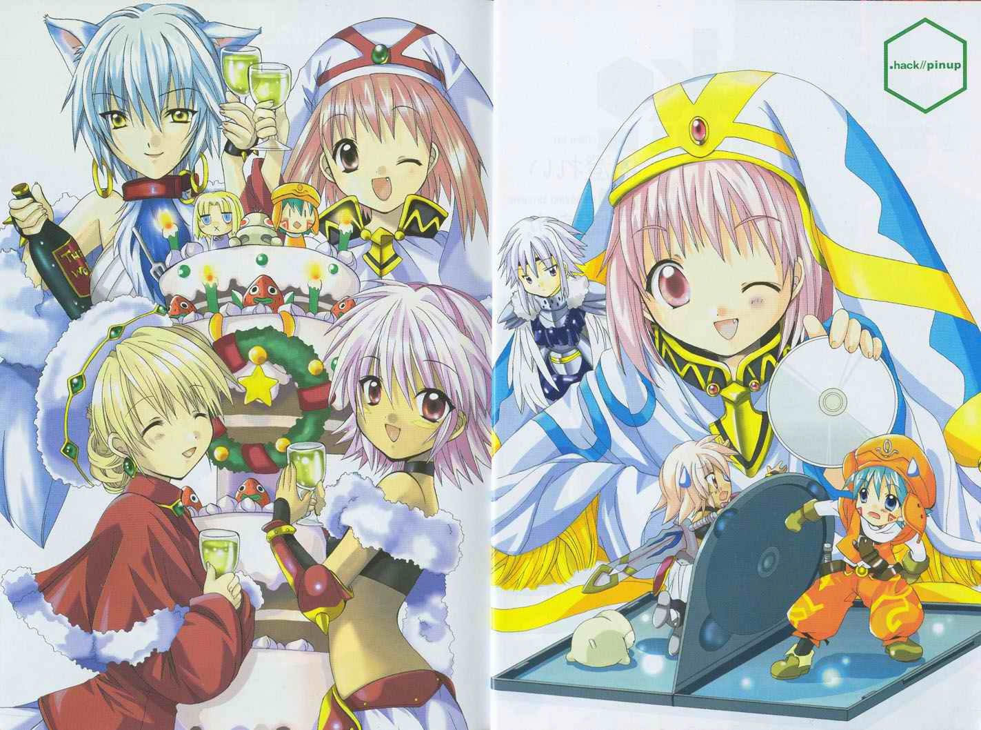 黄昏的腕轮传说第2卷图