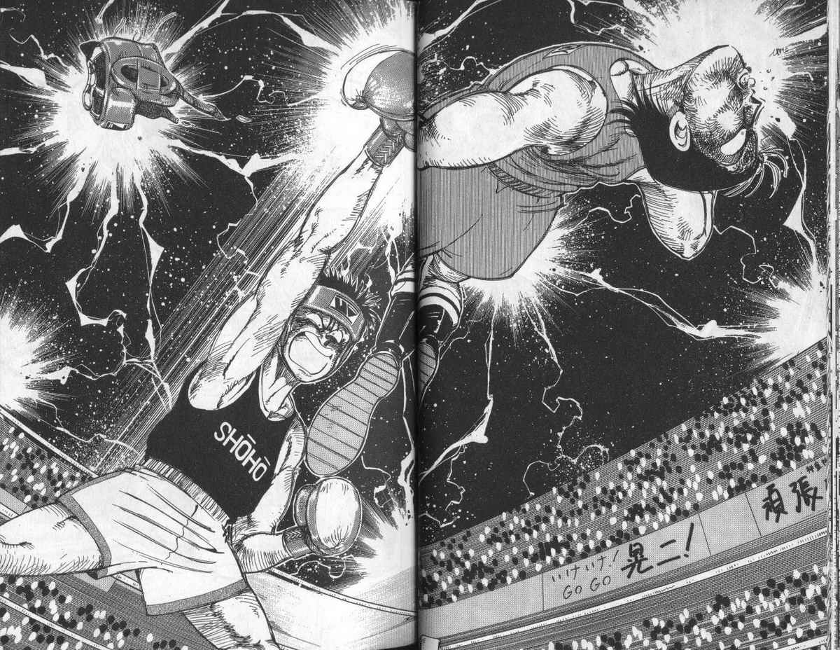 花花拳击手 第5卷 第26页