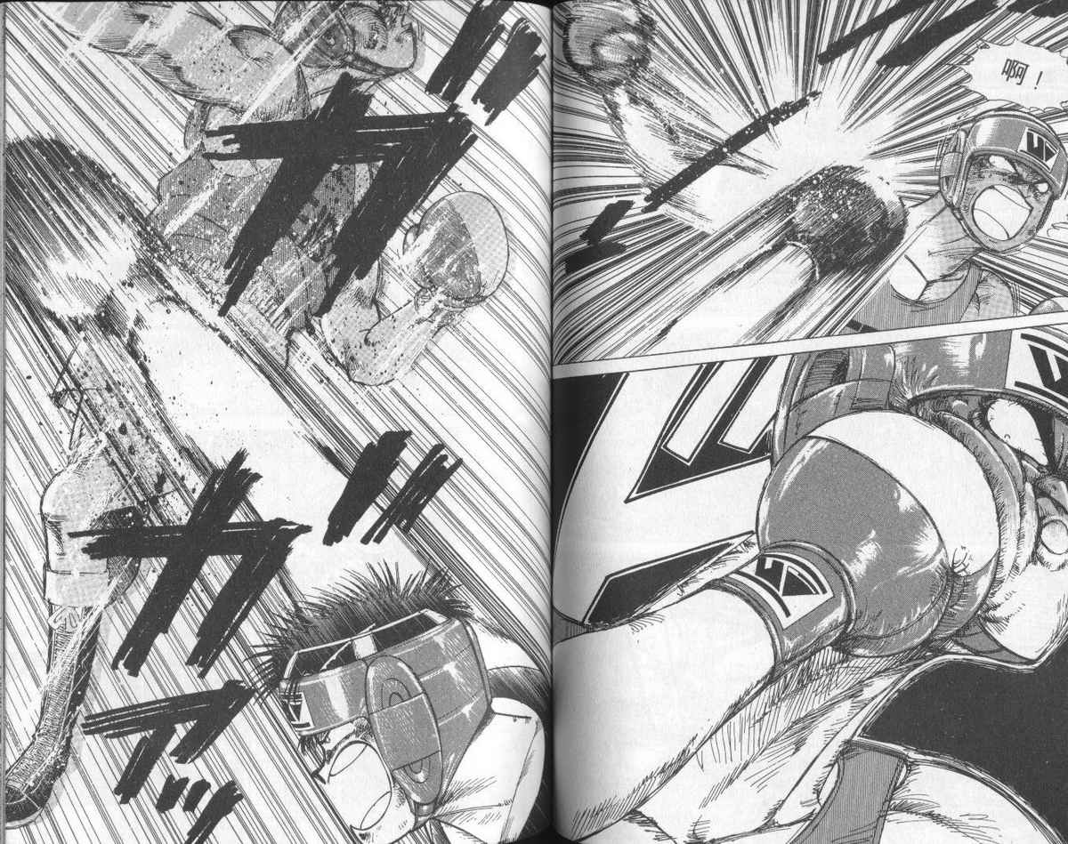 花花拳击手 第6卷 第62页