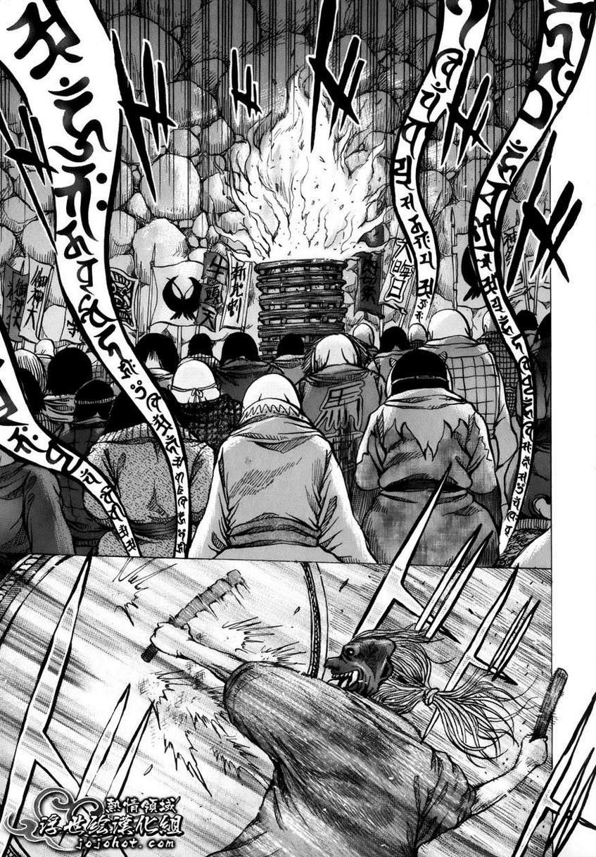 黄昏特攻队第51话图