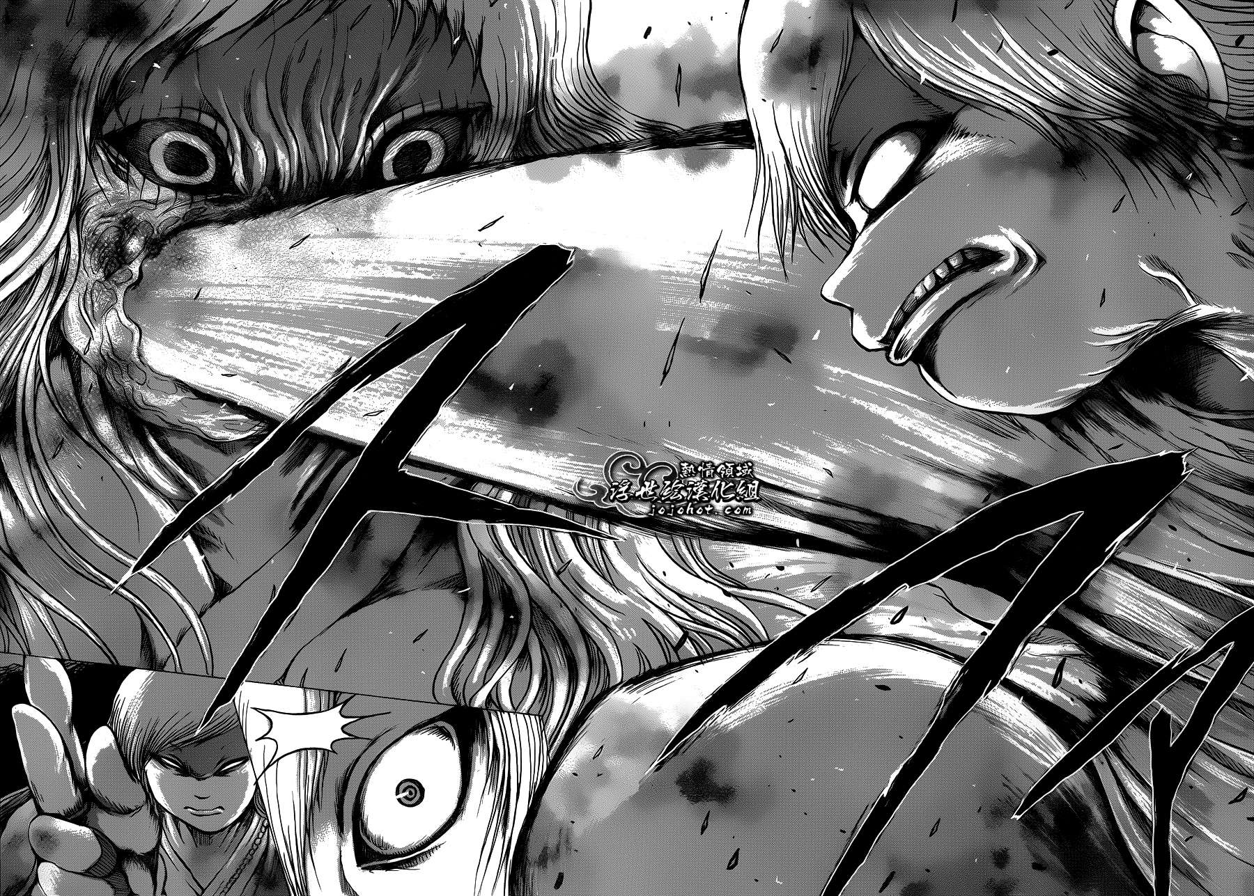 黄昏特攻队第79话图