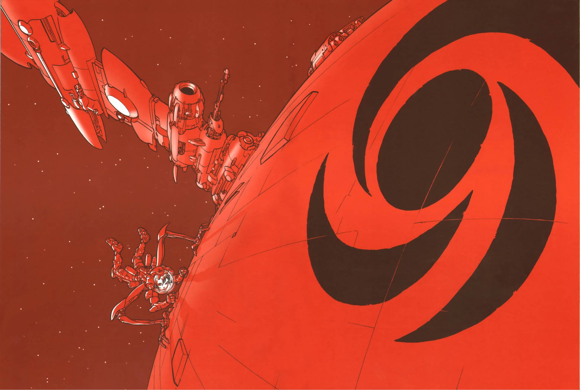 航迹帝国第1卷图