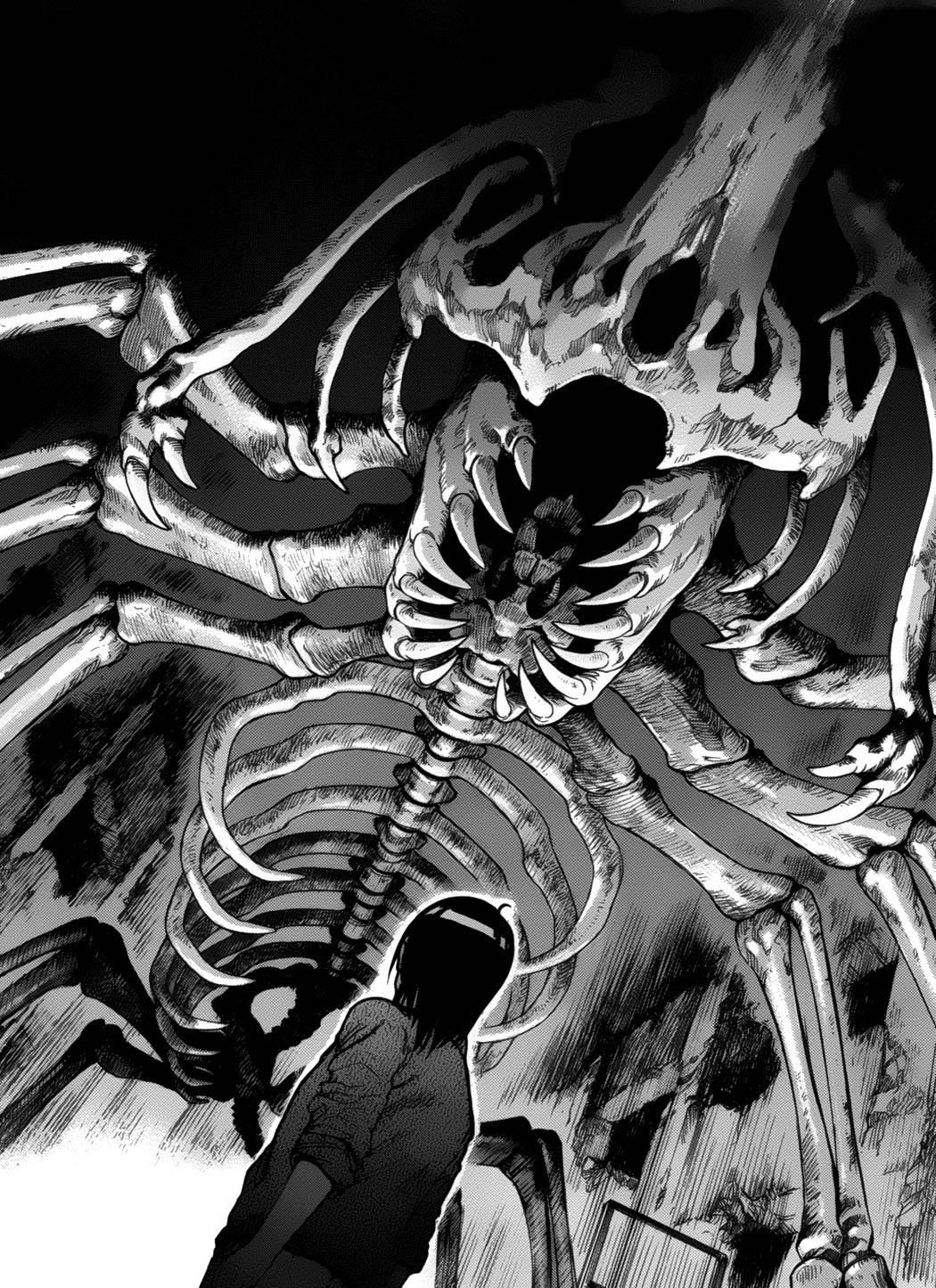 祸津国风土记第4话图