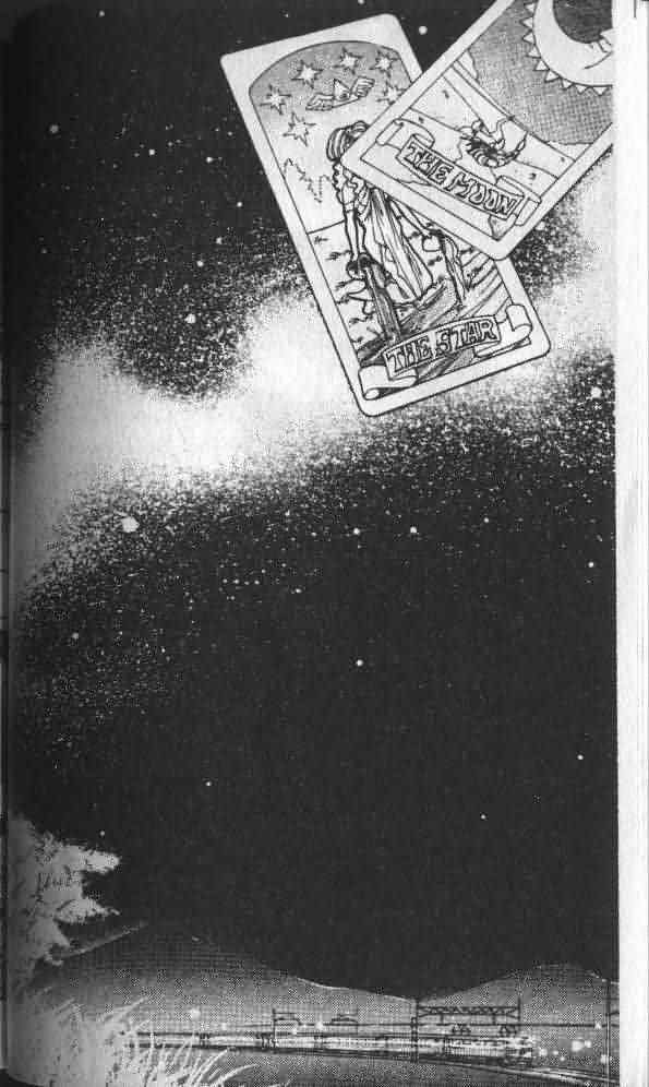 黄金花鬼第2卷图