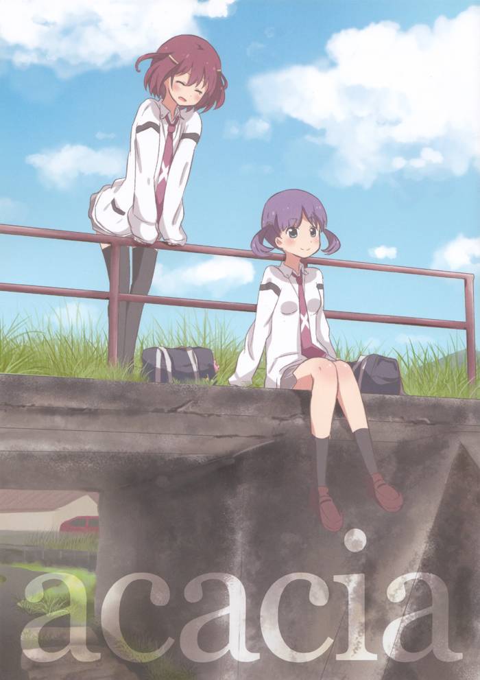 花姬·哩姬第1话图