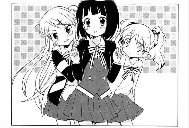 黄金嵌片第3卷01图