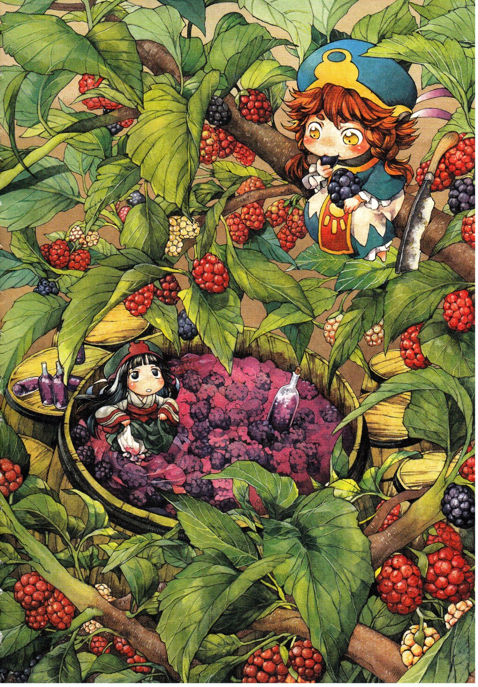 哈库梅伊与蜜珂析特别篇1图