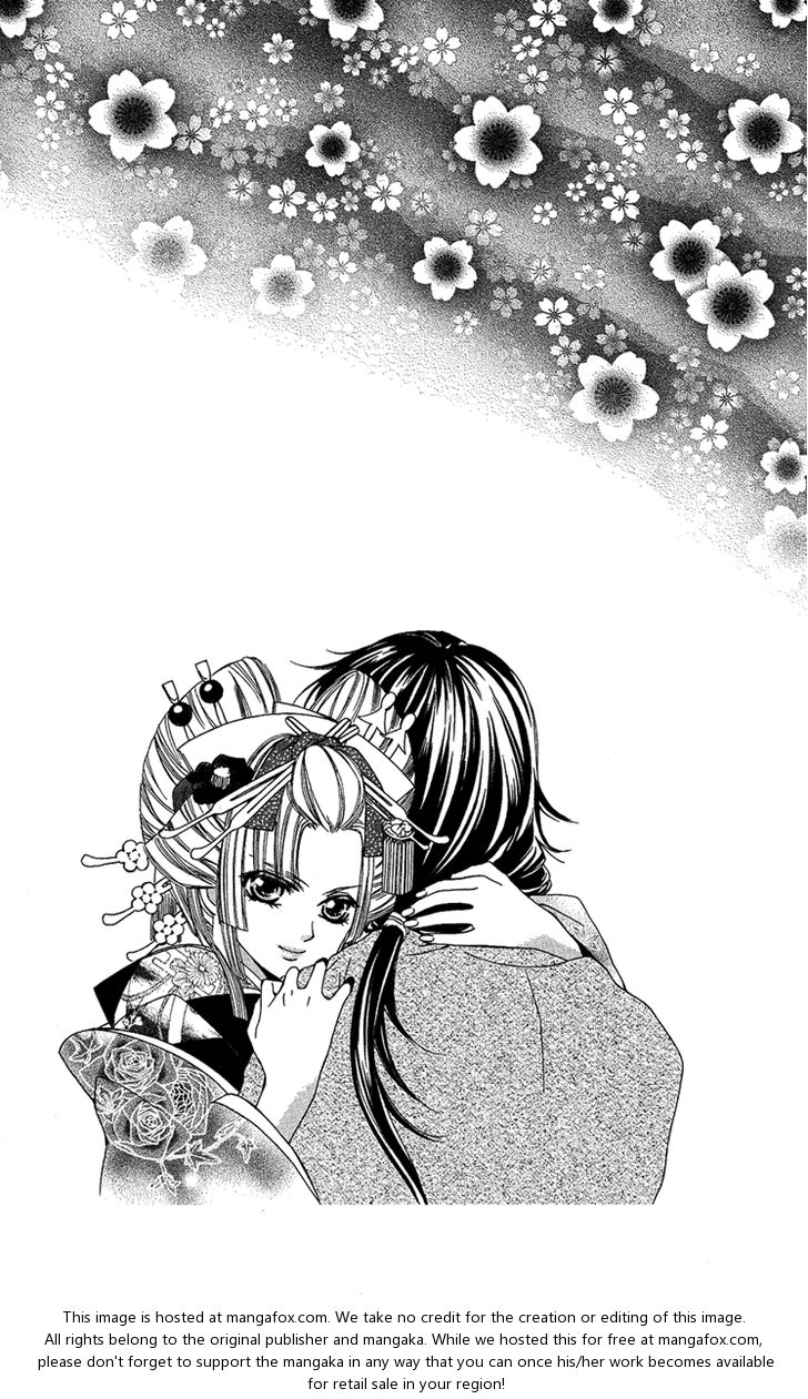 花魁女孩短篇01图