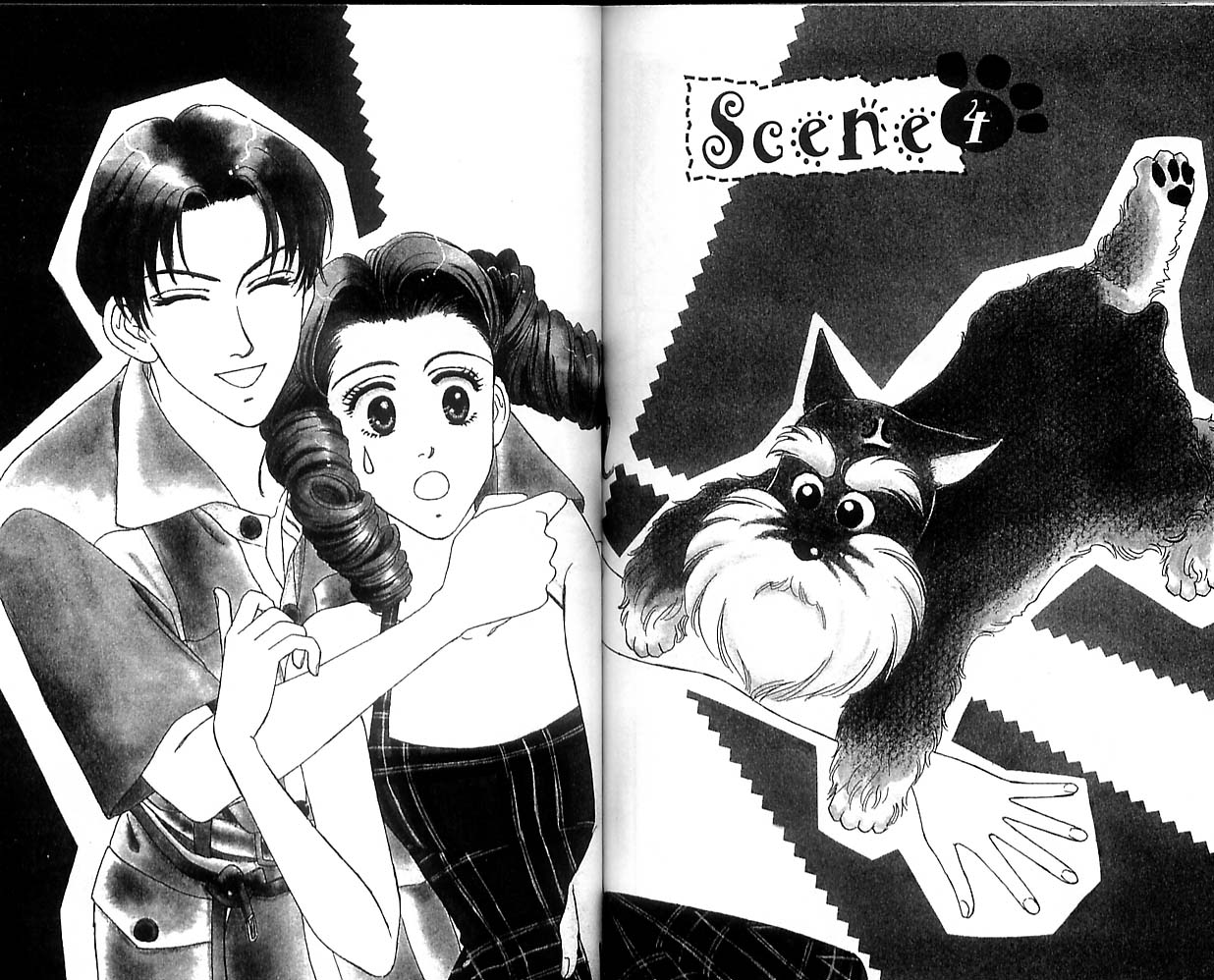 哈啦狗宝贝 第1卷 第91页