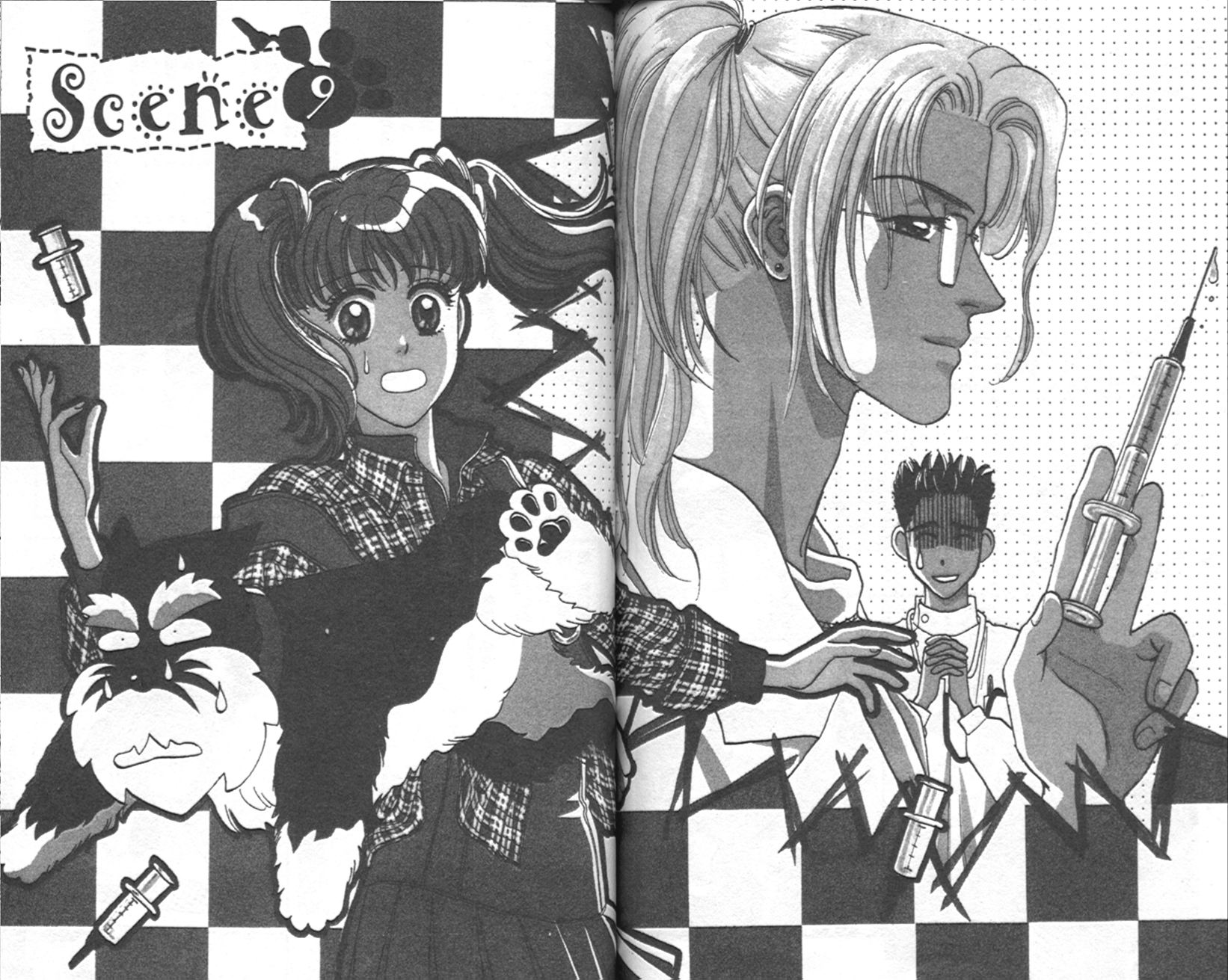 哈啦狗宝贝 第3卷 第73页