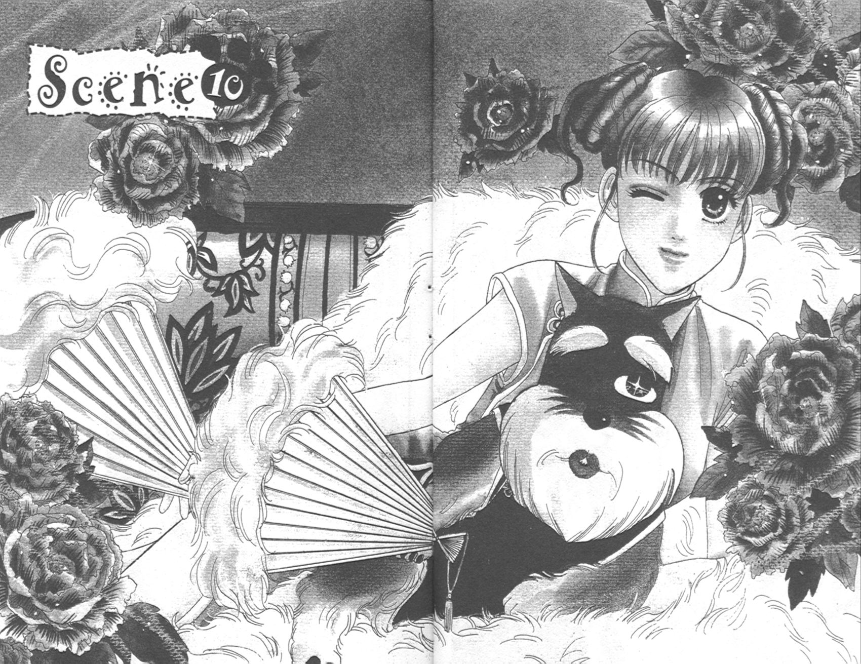 哈啦狗宝贝 第4卷 第4页