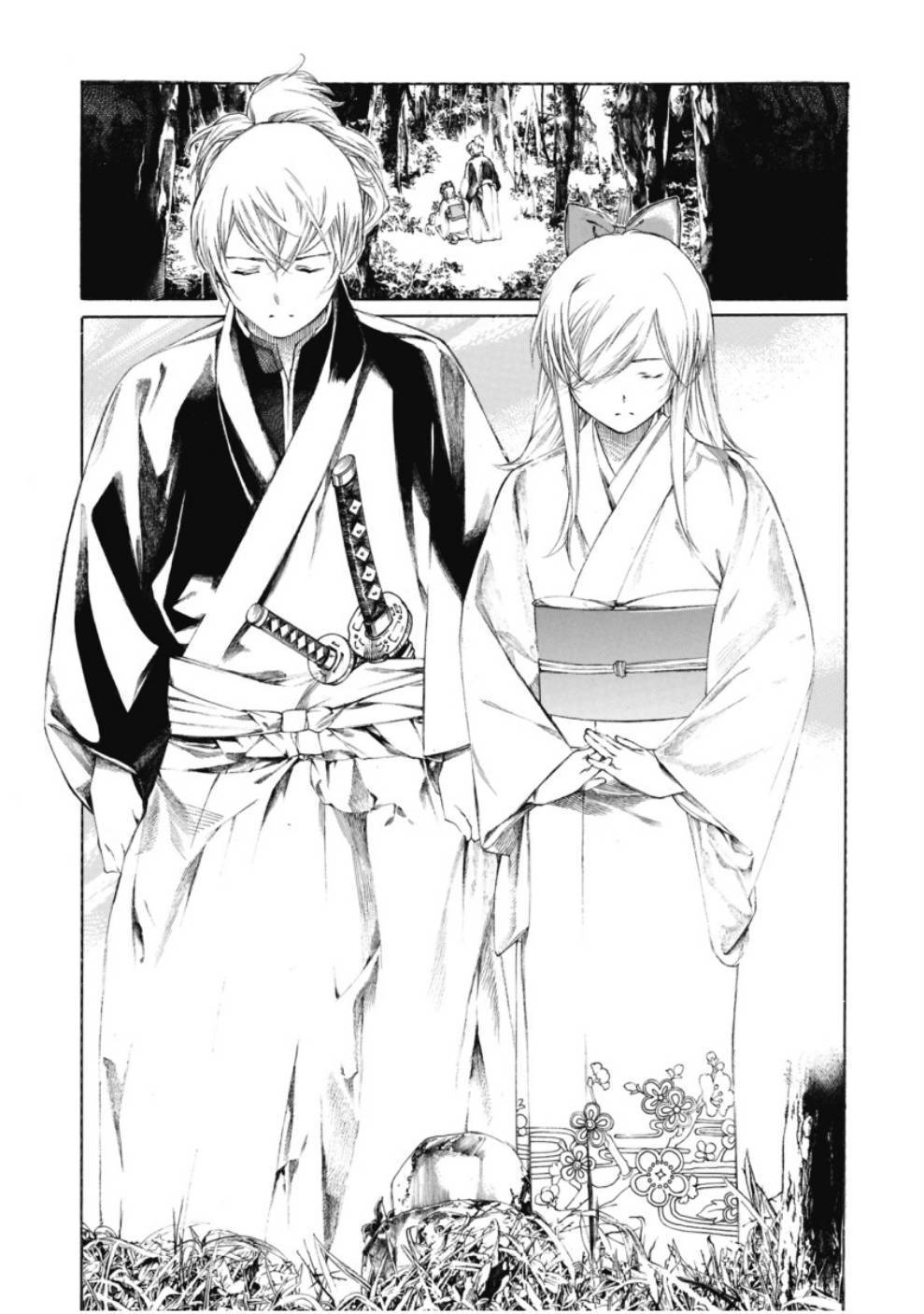 狐狸娶亲第1话图