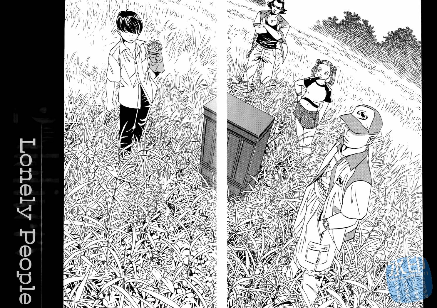 黑鹭尸体宅配便 第1卷 第38页