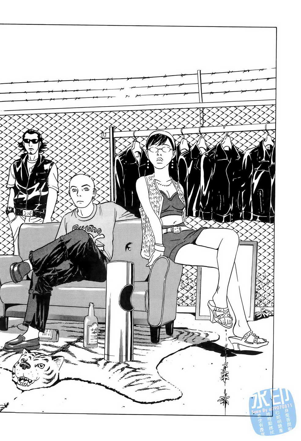 黑鹭尸体宅配便 第6卷 第65页