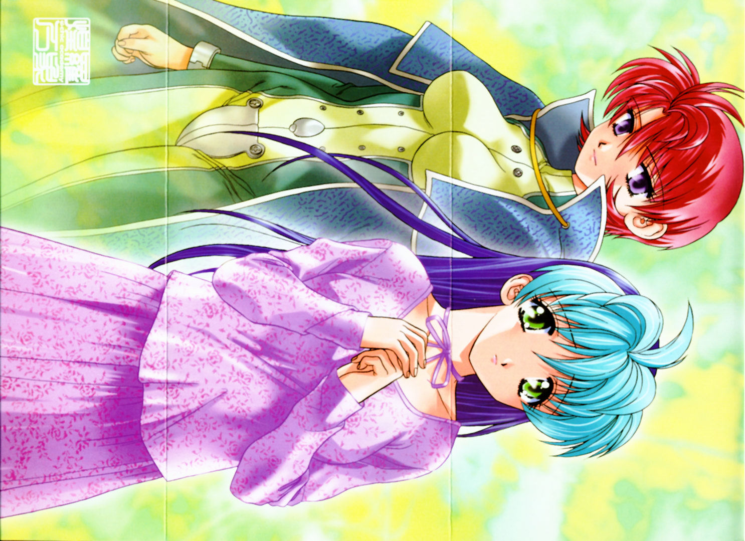 煌罗万象第8卷图