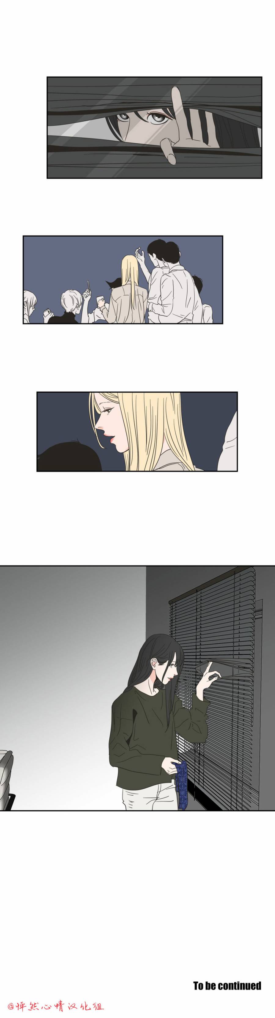 狐狸在说什么第4话图