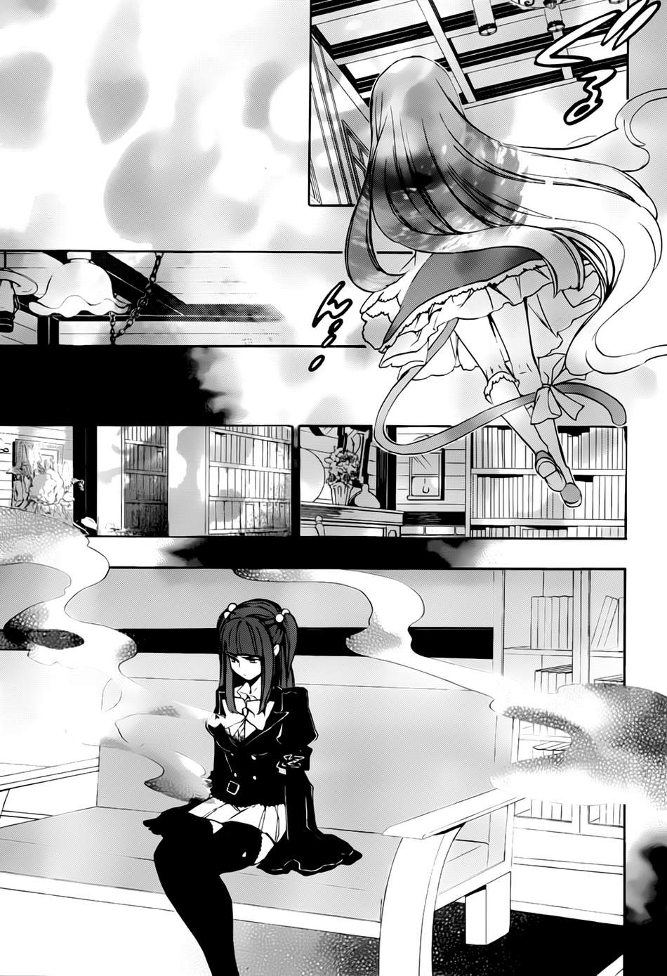 海猫鸣泣之时散EP8第15话图