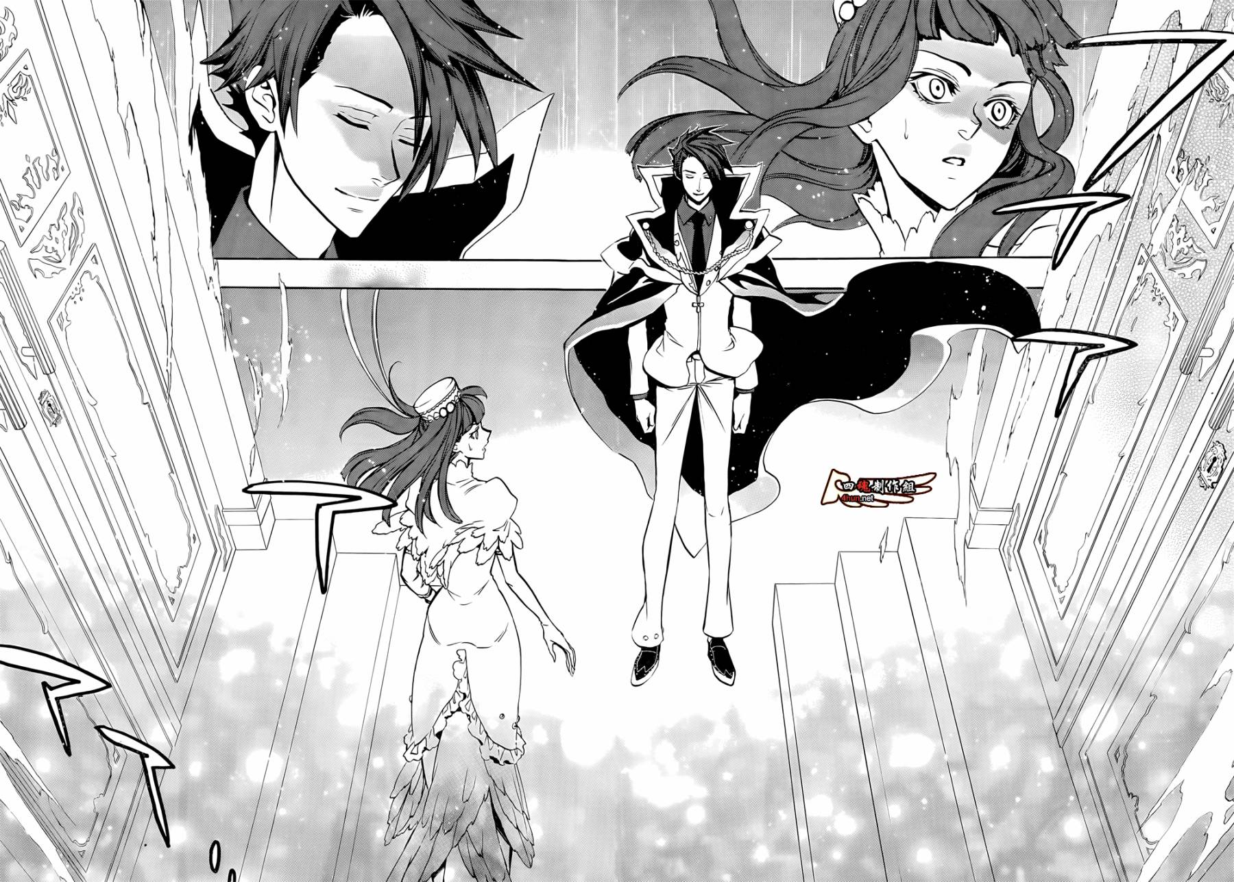 海猫鸣泣之时散EP8第34话图