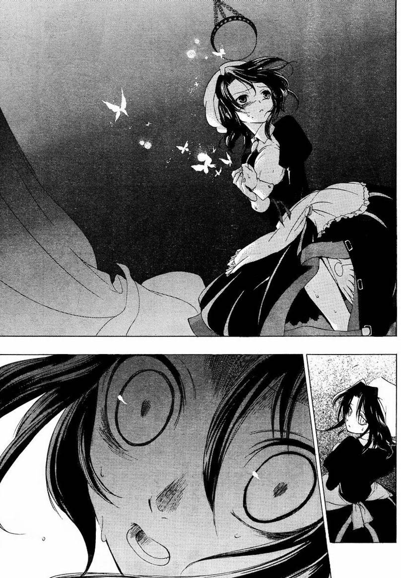 海猫鸣泣之时EP1第6话图