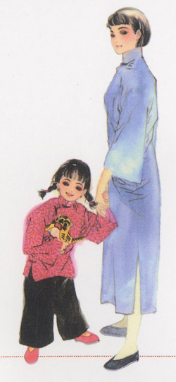 皇名月作品集第8卷图