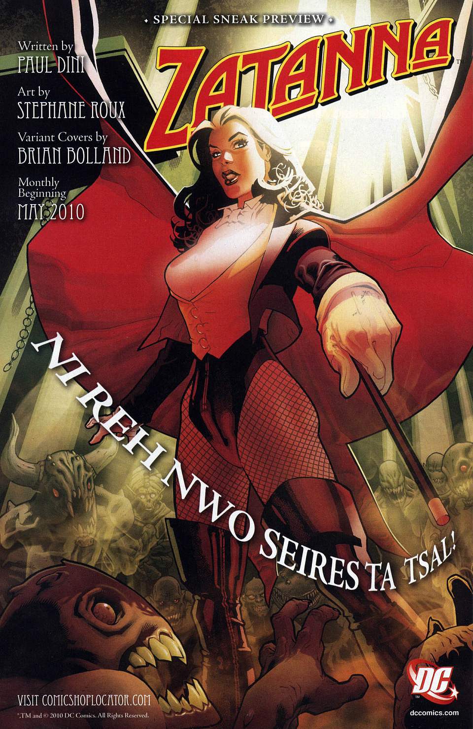 红罗宾 第11卷 第21页