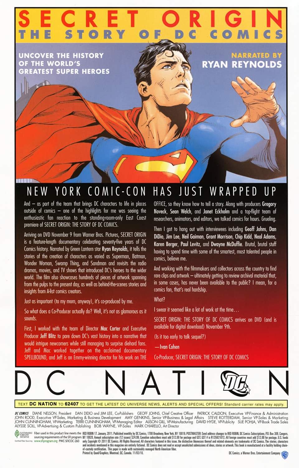 红罗宾 第17卷 第22页