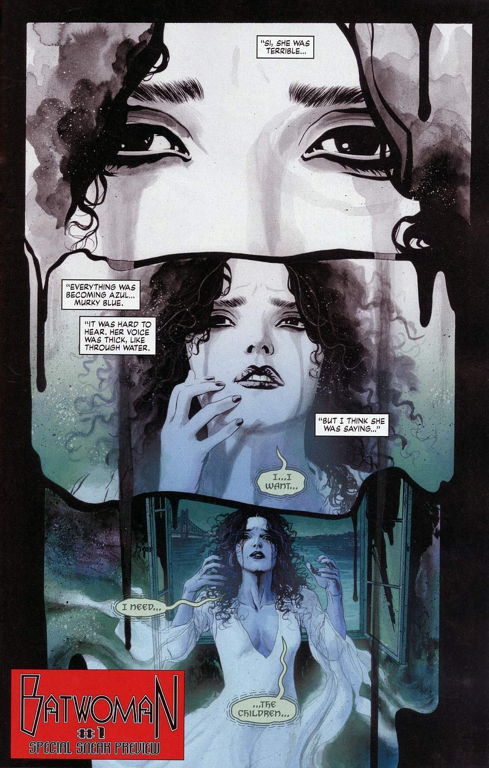 红罗宾 第21卷 第23页