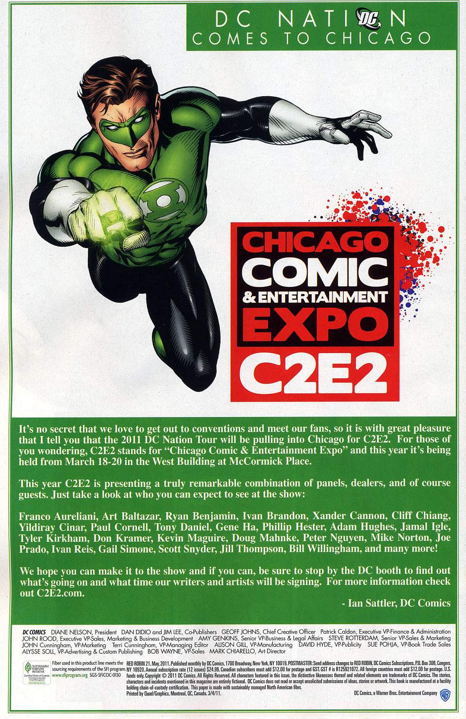 红罗宾 第21卷 第26页