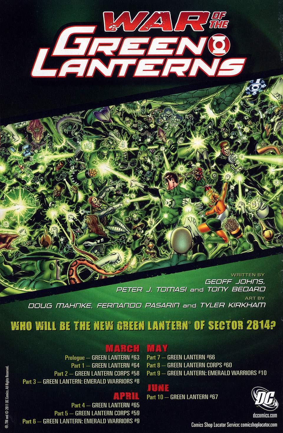 红罗宾第22卷图