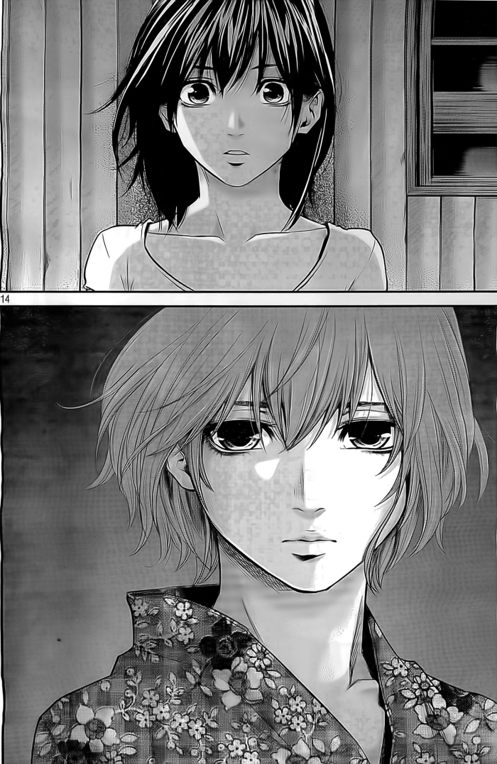 后宫婚 第19话 第13页