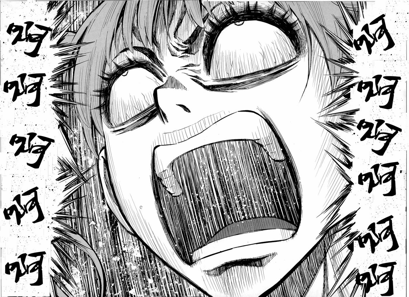 花蕊 战至最后的少女 第10话 第37页