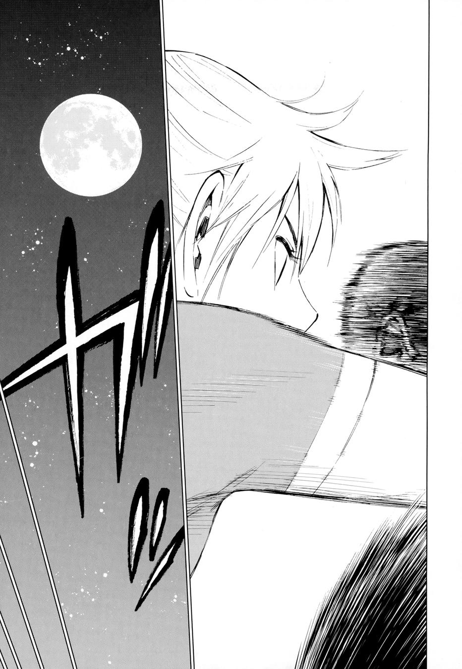 花蕊 战至最后的少女 第12话 第20页