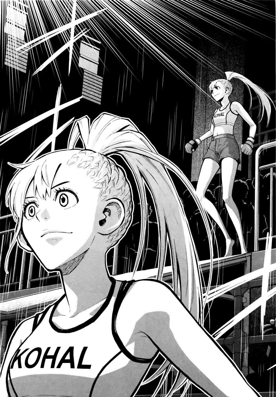 花蕊 战至最后的少女 第3话 第25页