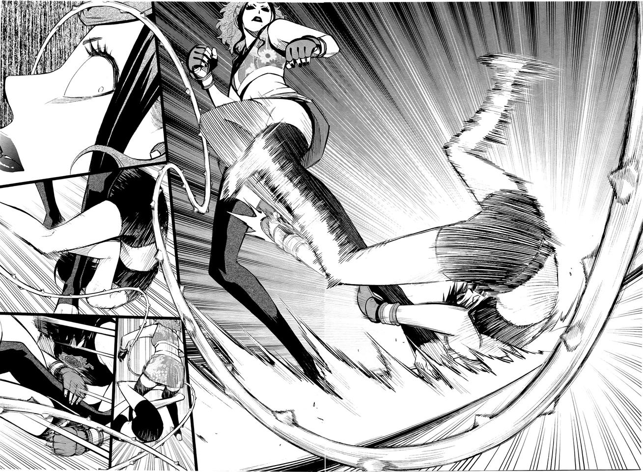 花蕊 战至最后的少女 第5话 第15页