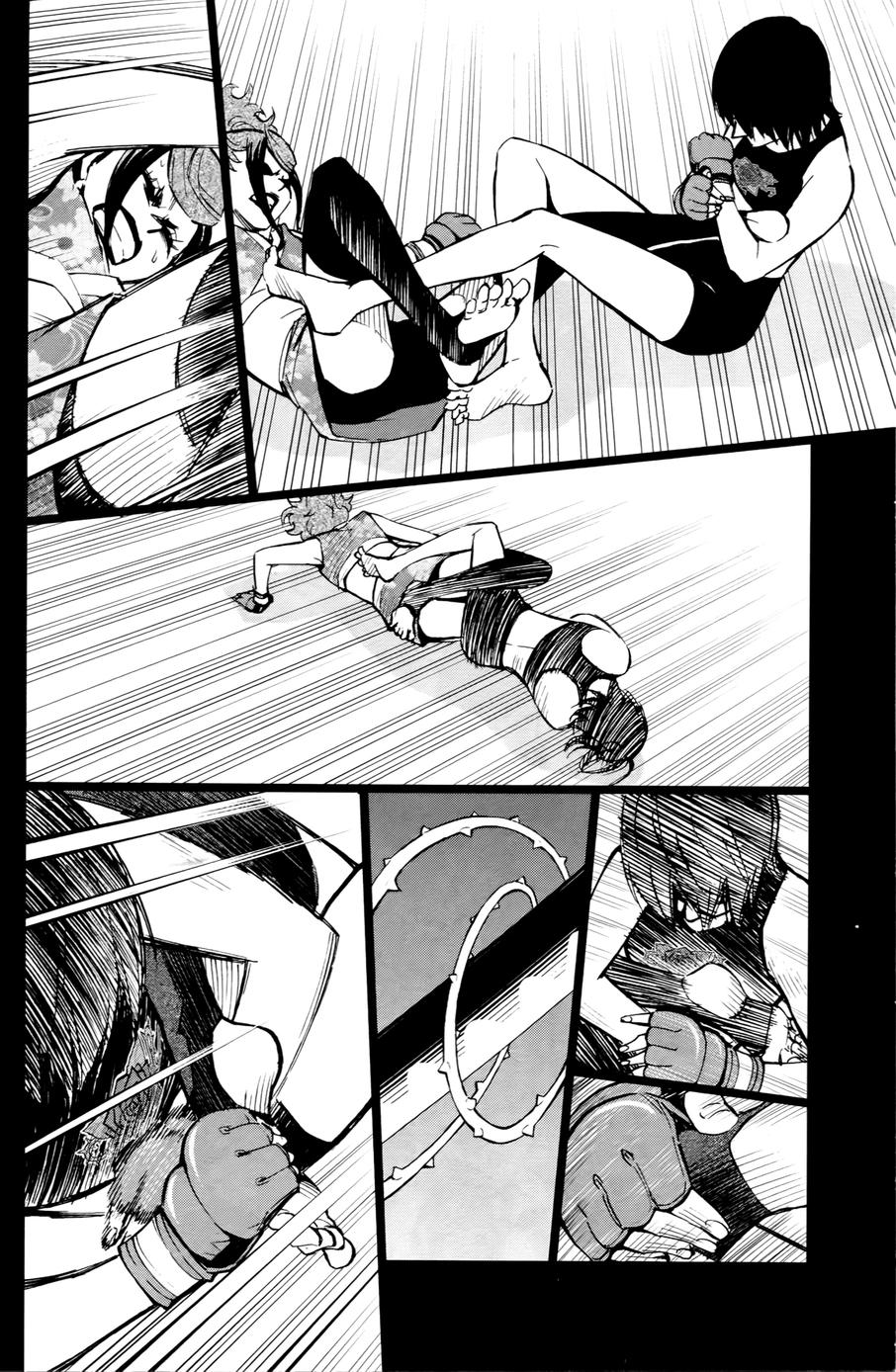 花蕊 战至最后的少女 第5话 第16页