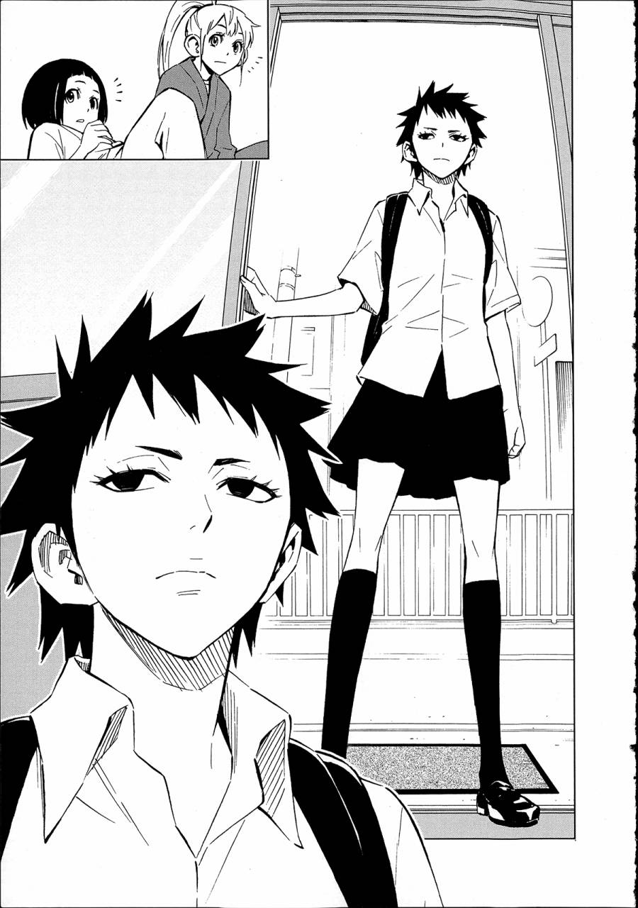 花蕊 战至最后的少女 第7话 第4页