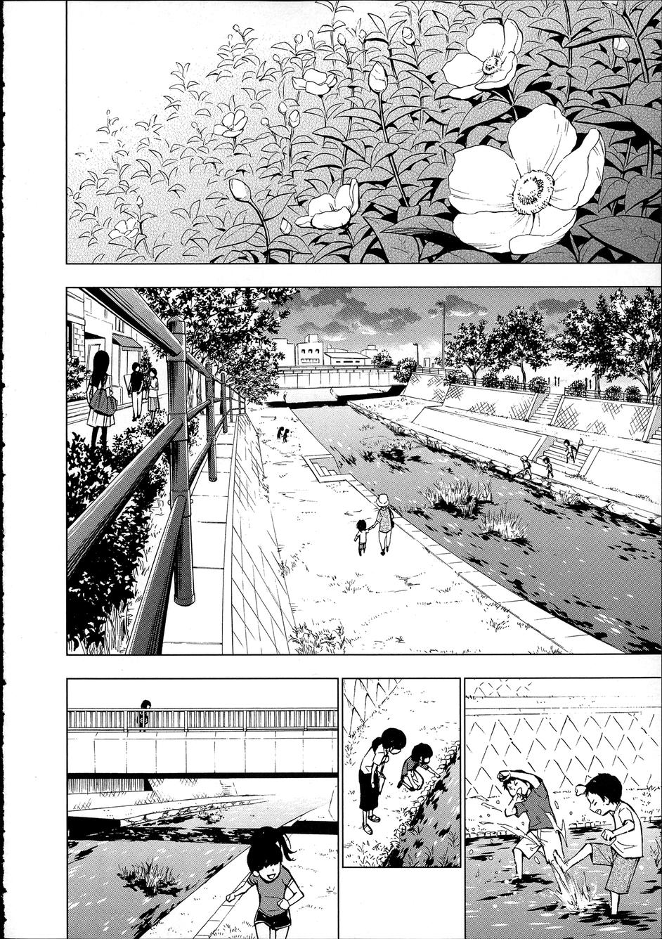 花蕊 战至最后的少女第8话图