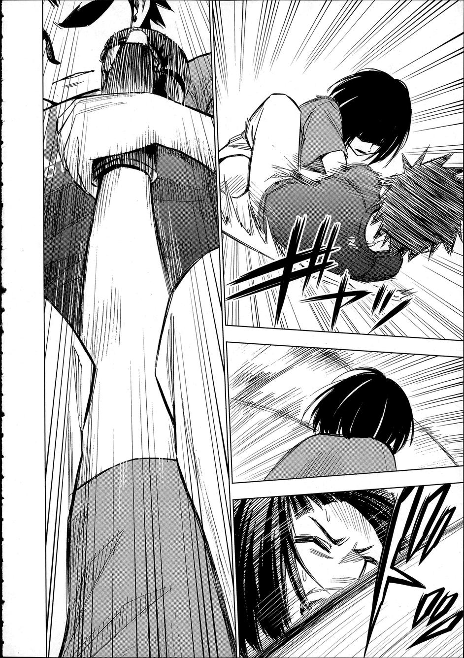 花蕊 战至最后的少女 第9话 第19页