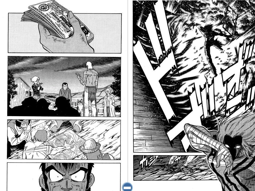 红色风暴第1卷图