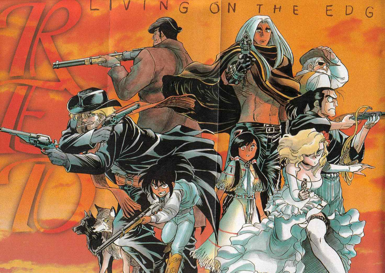 红色风暴第8卷图