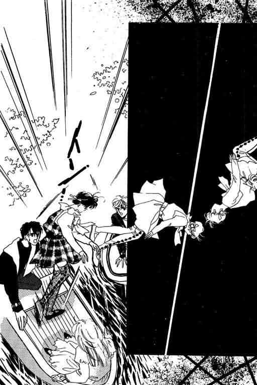 花式皇后 第1卷 第162页