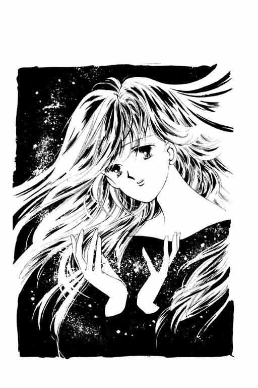 花式皇后 第2卷 第229页