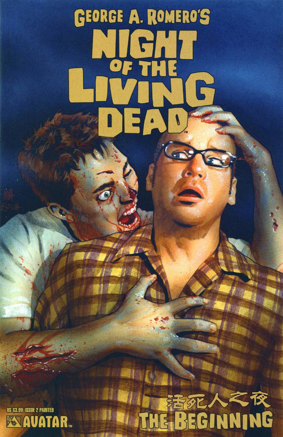 活死人之夜序章02图