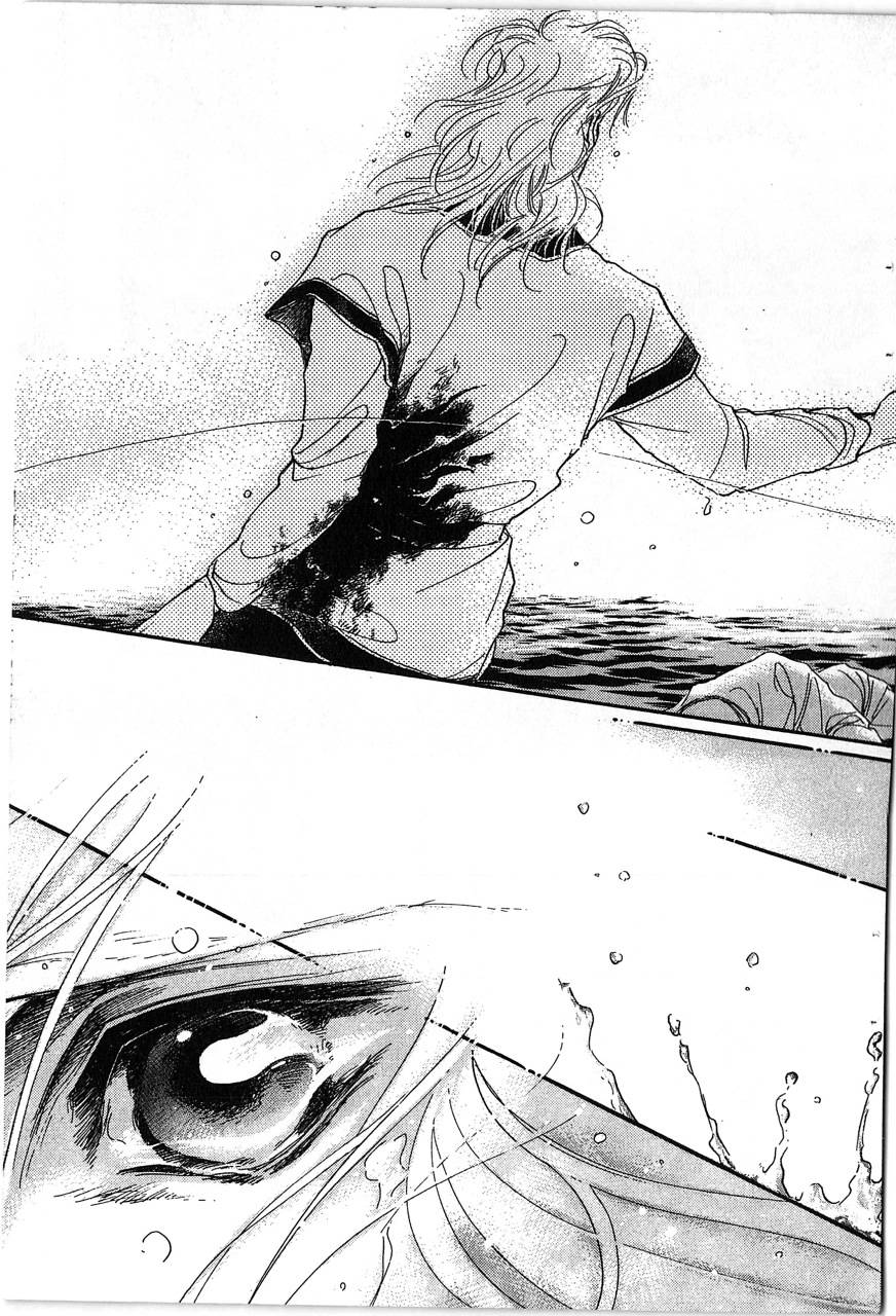 幻兽圣骑士第2卷图