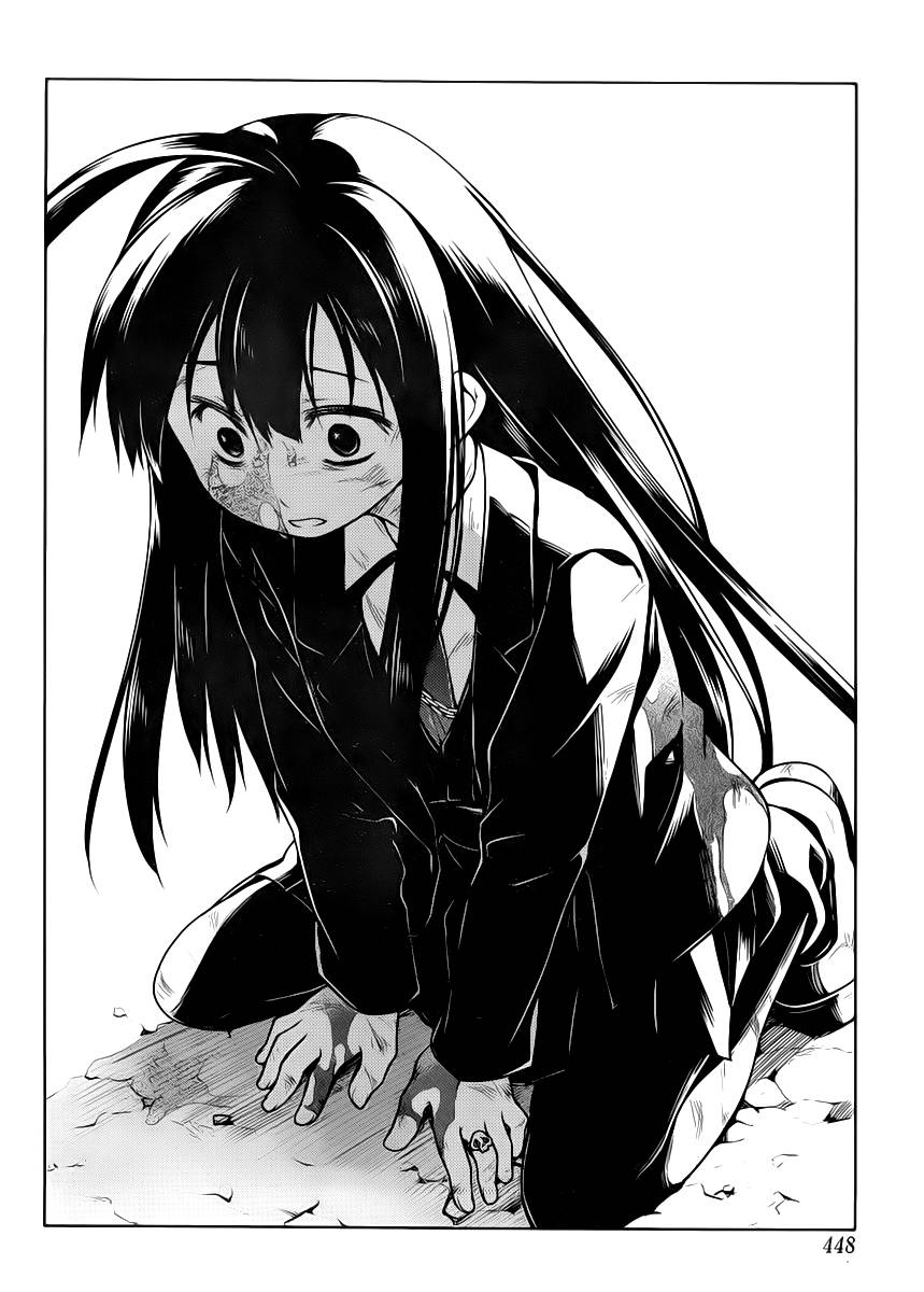 黑色天堂 第13话 第13页