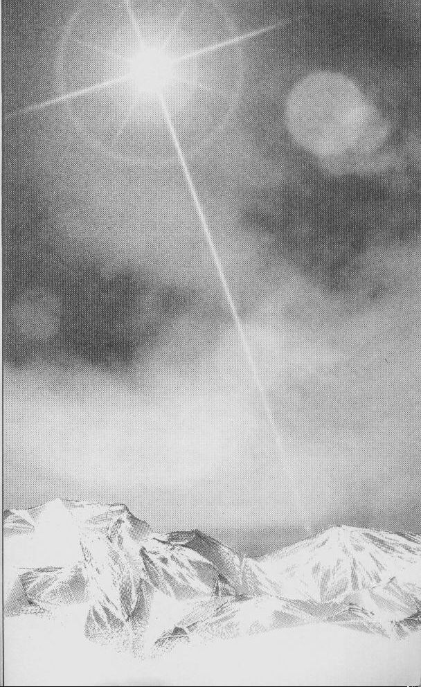 幻兽星座第1卷图