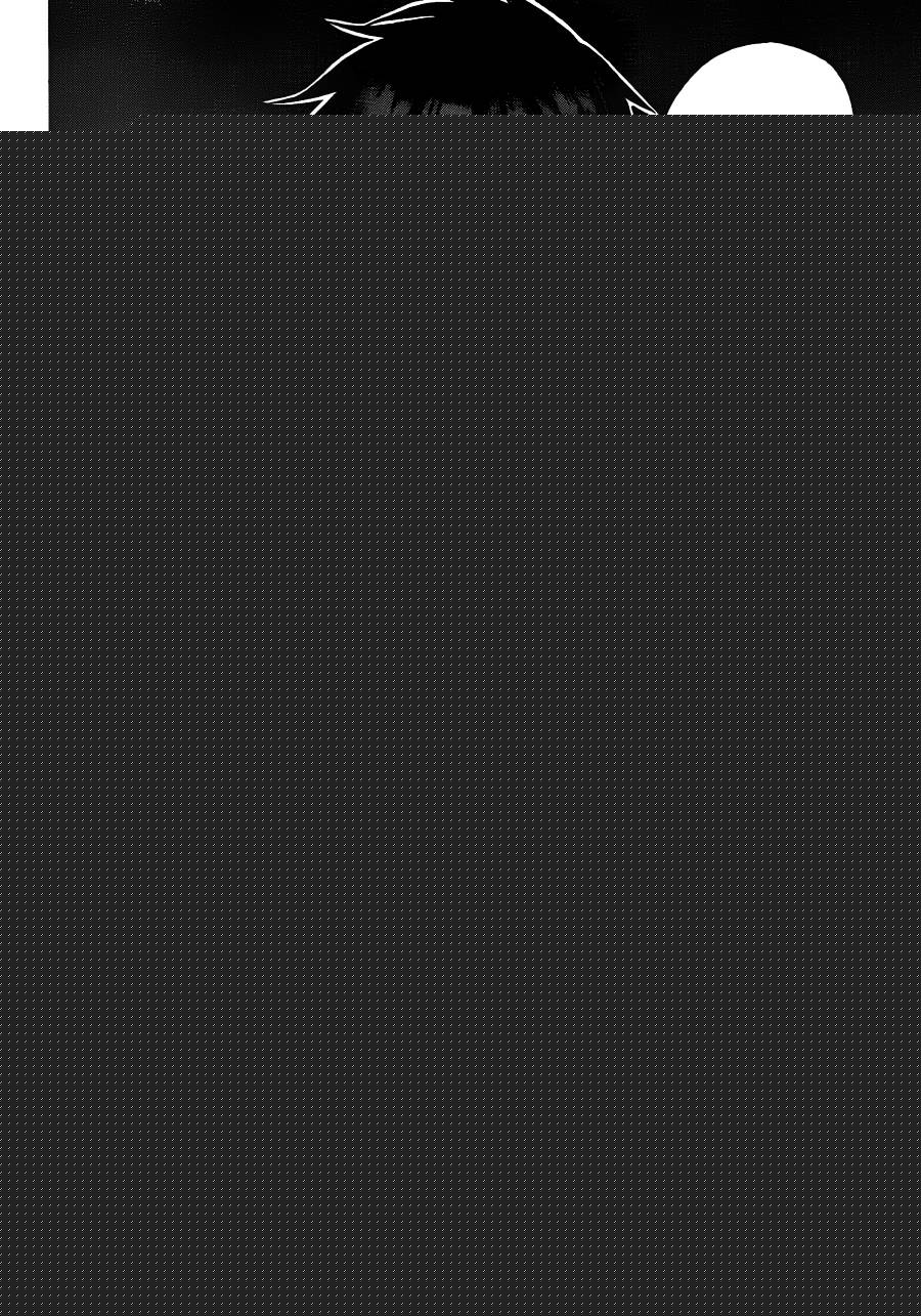 黑铁 第15话 第16页