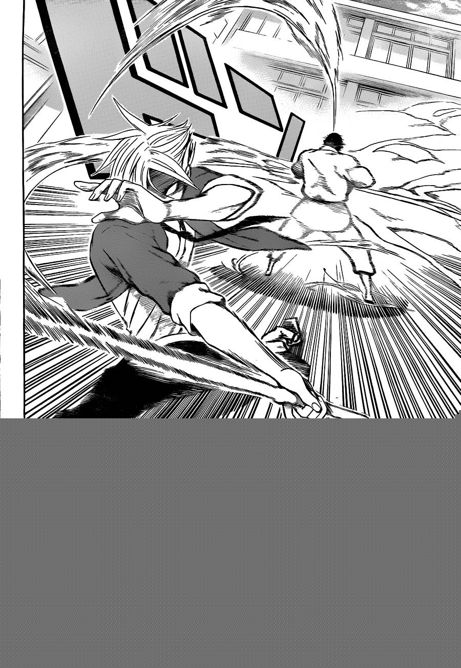 黑铁 第2话 第8页