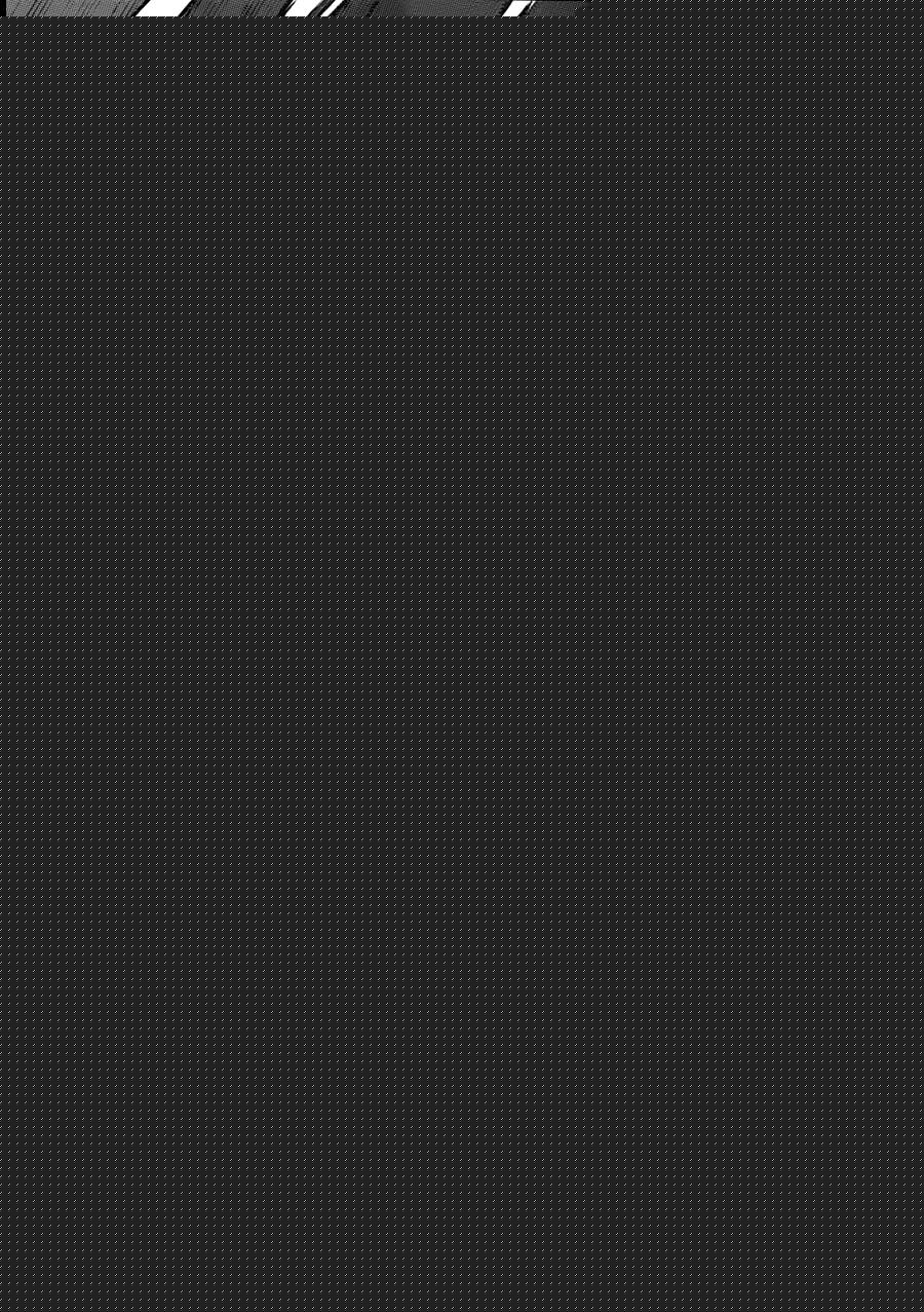 黑铁 第27话 第6页