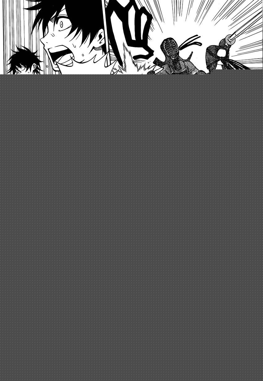 黑铁 第42话 第9页